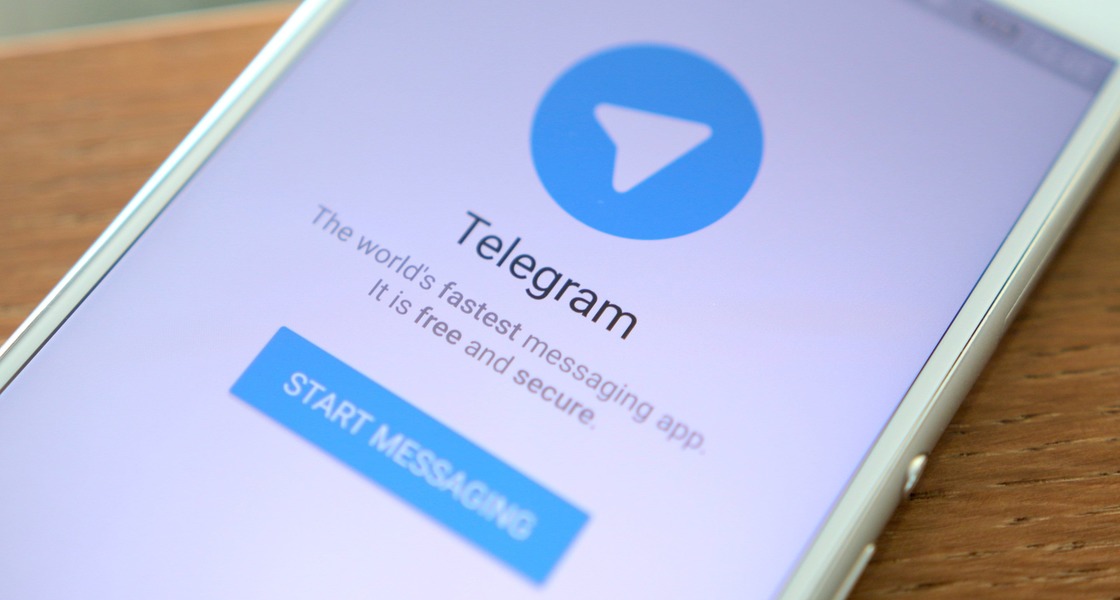 Telegram X заменит обычный Telegram на iOS в течение двух недель Telegram X заменит обычный Telegram на iOS в течение двух недель