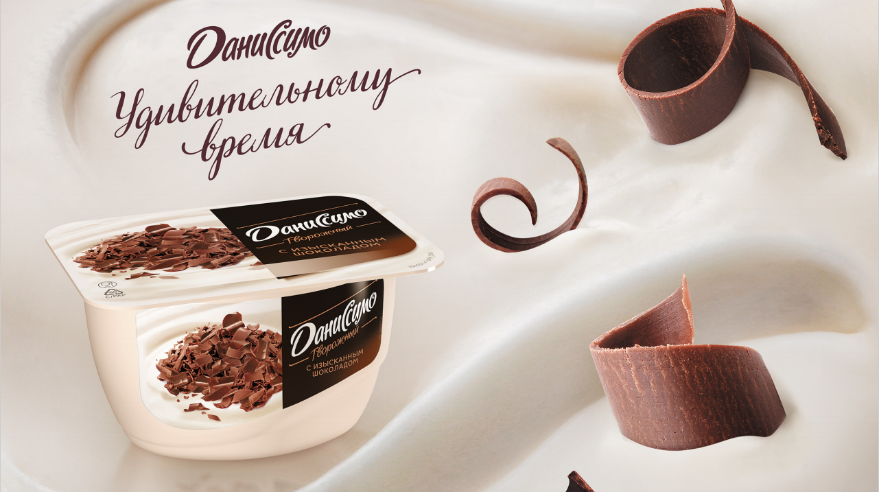 Даниссимо в Инстаграме