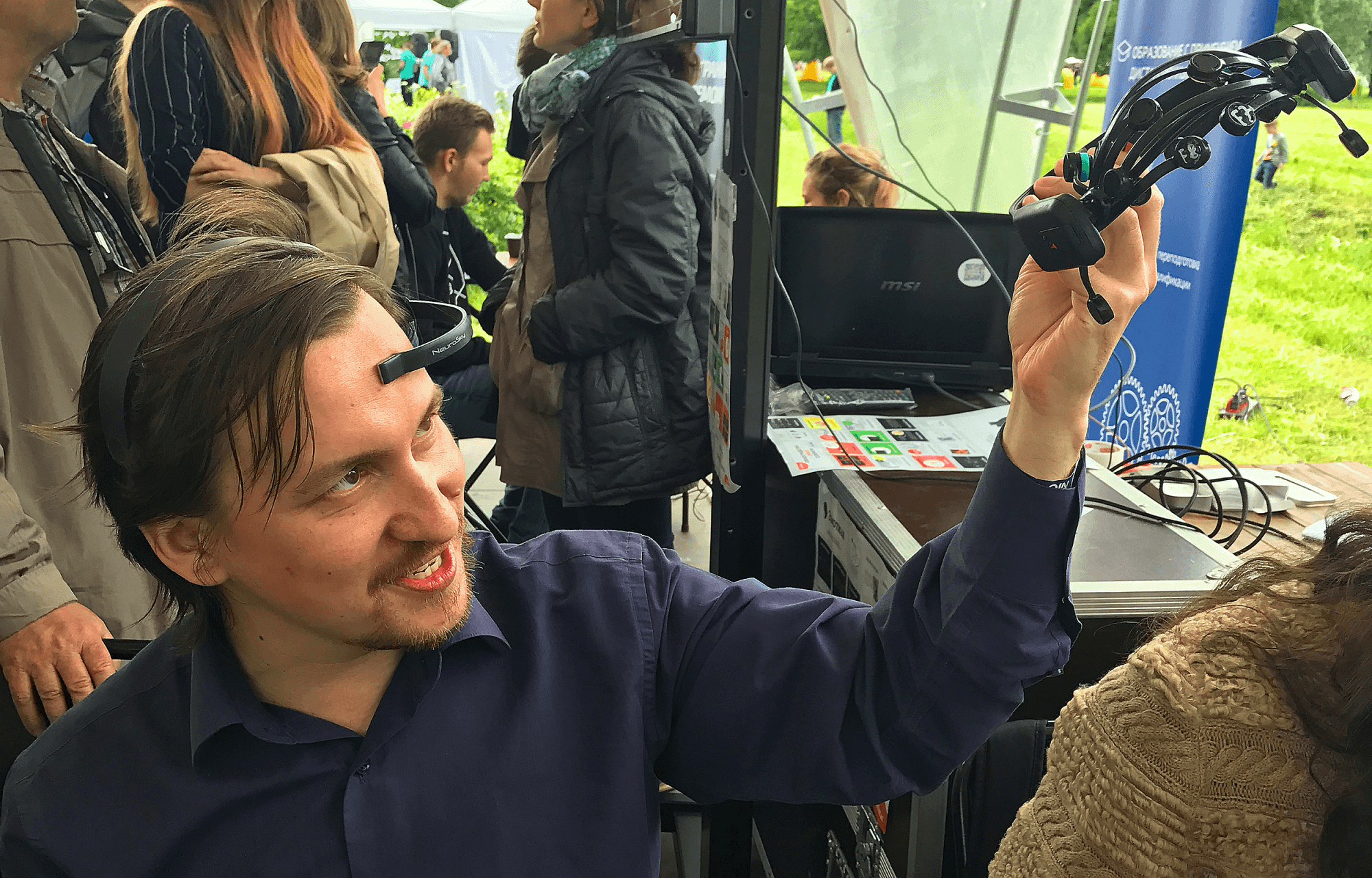 geek_1.png geek_1.png