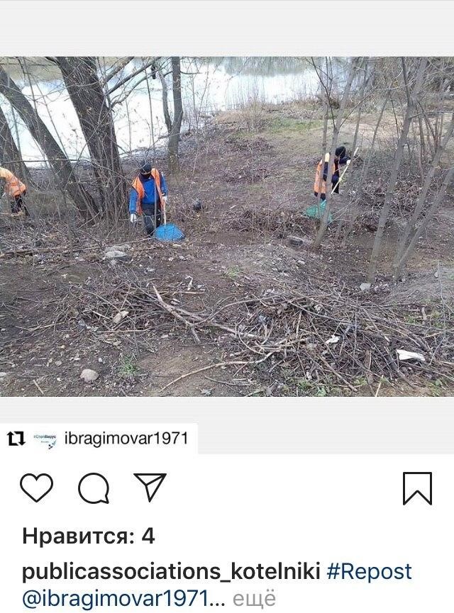 Сложное, непонятное имя профиля