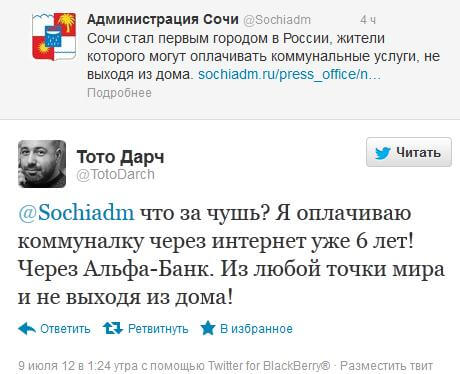 банки5.jpg банки5.jpg