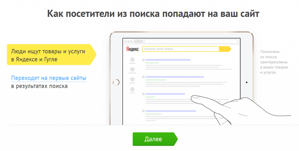 2.png 2.png