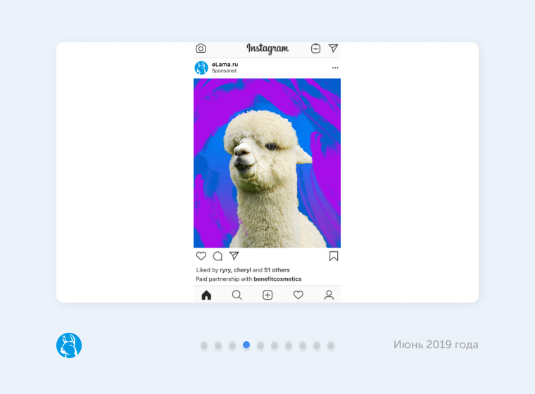 Branded Content Ads в Instagram Branded Content Ads в Instagram вышел из беты