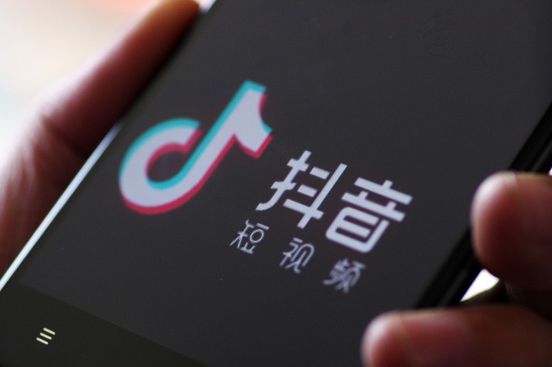 TikTok задумался о проведении ребрендинга TikTok рассматривает способы замаскировать свое китайское происхождение в США