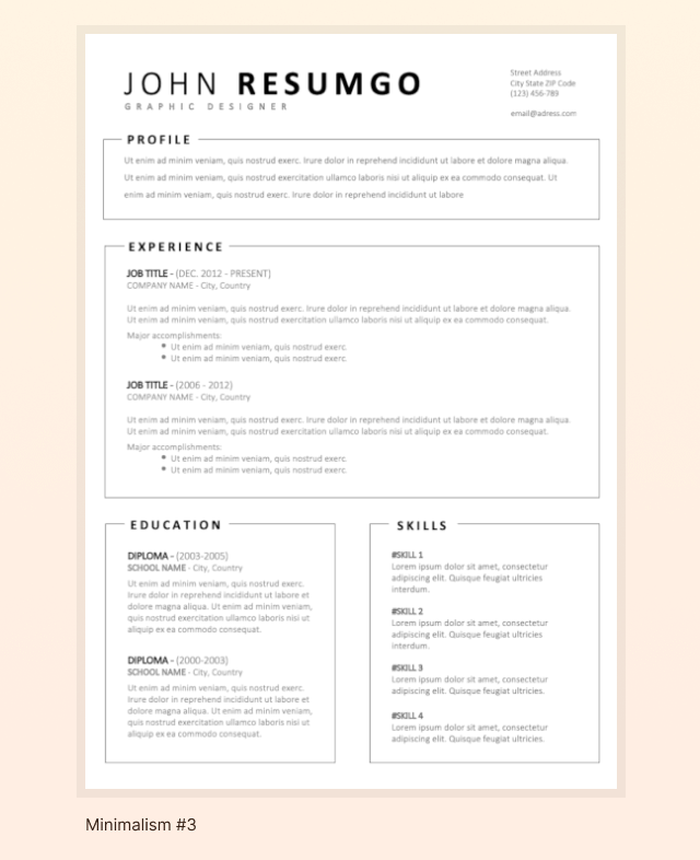 Шаблон резюме