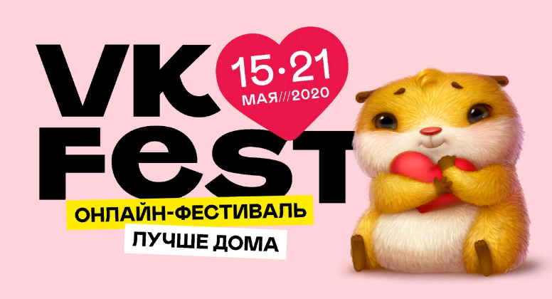 ВКонтакте ВКонтакте