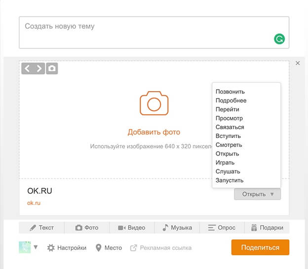 ad-blog-screen-2.jpg ad-blog-screen-2.jpg