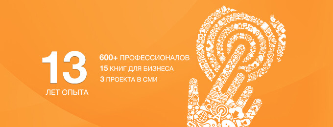 ингейт.jpg ингейт.jpg