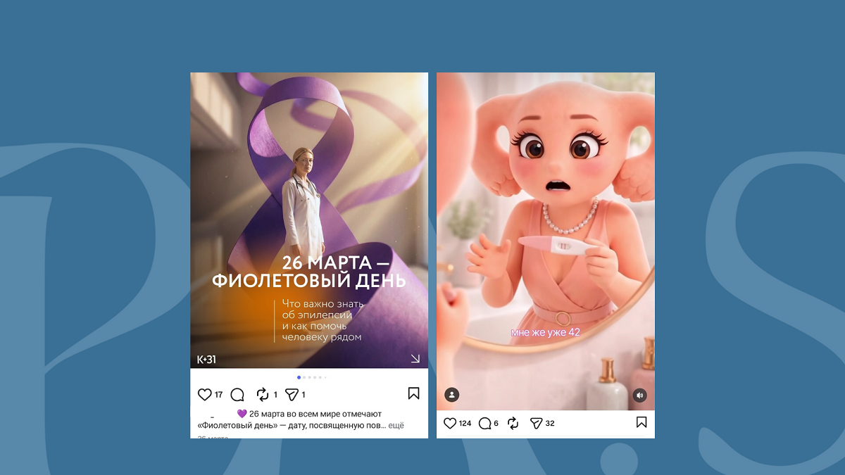 Нейросетевой контент Нейросетевой контент