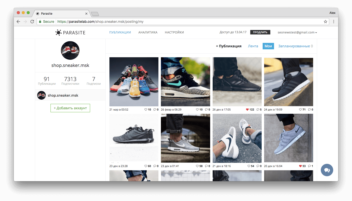 2913768c794386a11bc74.png 2913768c794386a11bc74.png