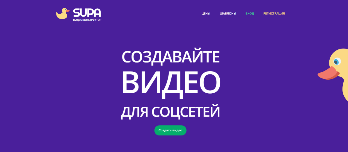 15 полезных инструментов для ведения сообществ ВК