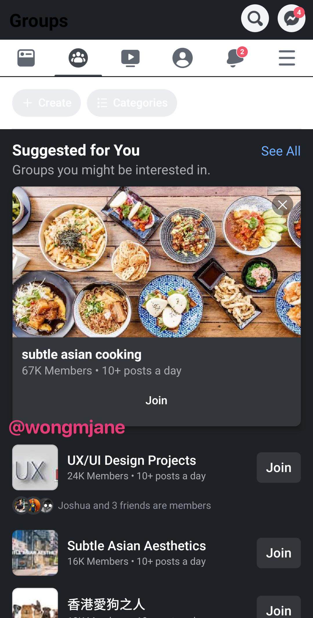 Темная тема Facebook