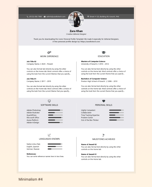 Шаблон резюме