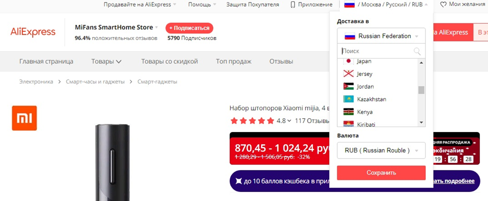Партнерский маркетинг Партнерский маркетинг