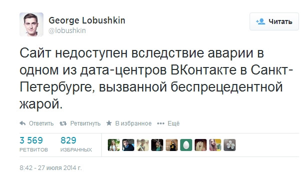 VK-1.jpg VK-1.jpg