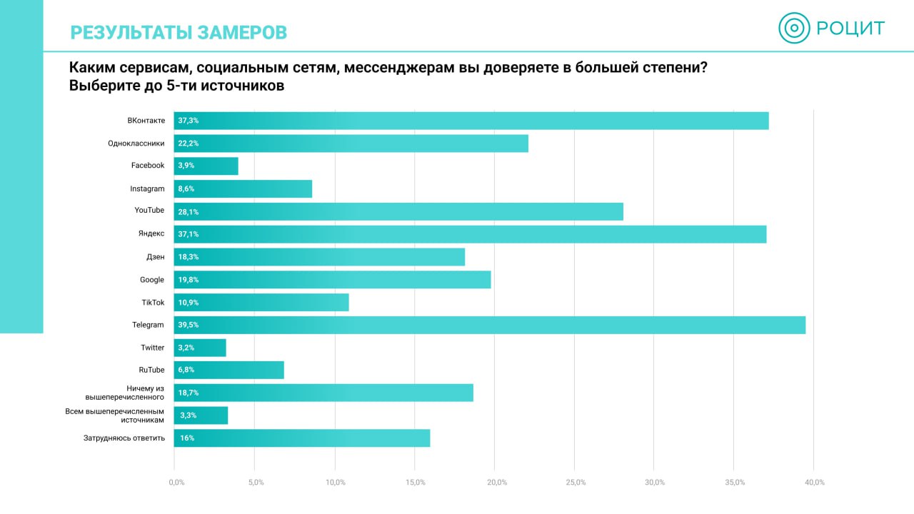 photo_2023-10-04_16-33-53 (2).jpg