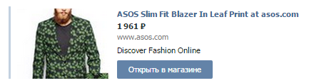 asos.png asos.png