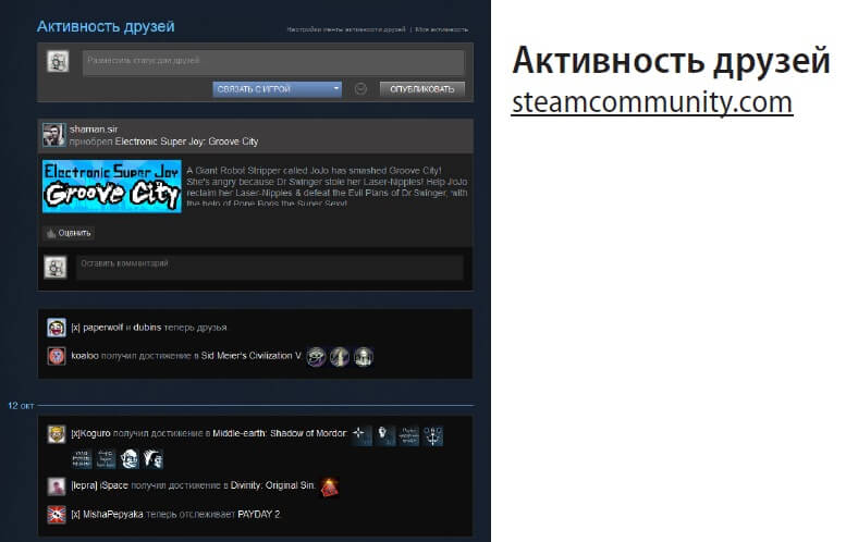 3-zavist.jpg 3-zavist.jpg