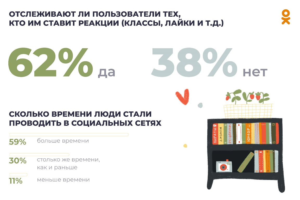 bday_info_05.jpg bday_info