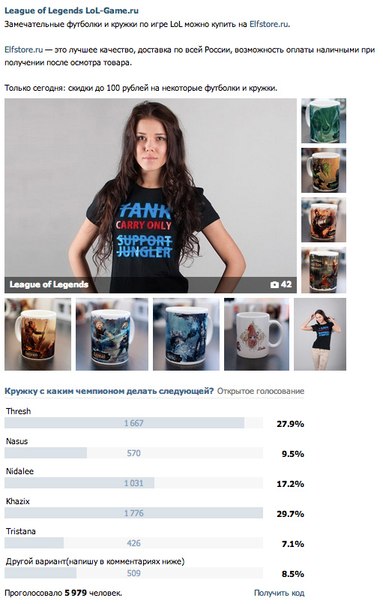 контент-пример-3.jpg контент-пример-3.jpg