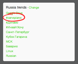 trending-2.png trending-2.png