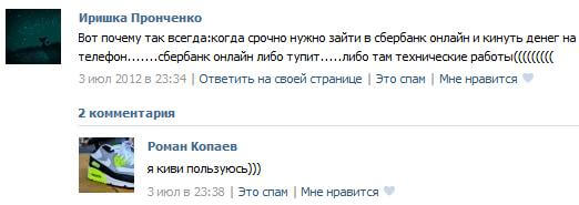 банки4.jpg банки4.jpg