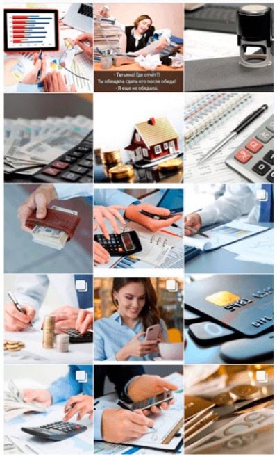 Лента профиля из стоковых фото