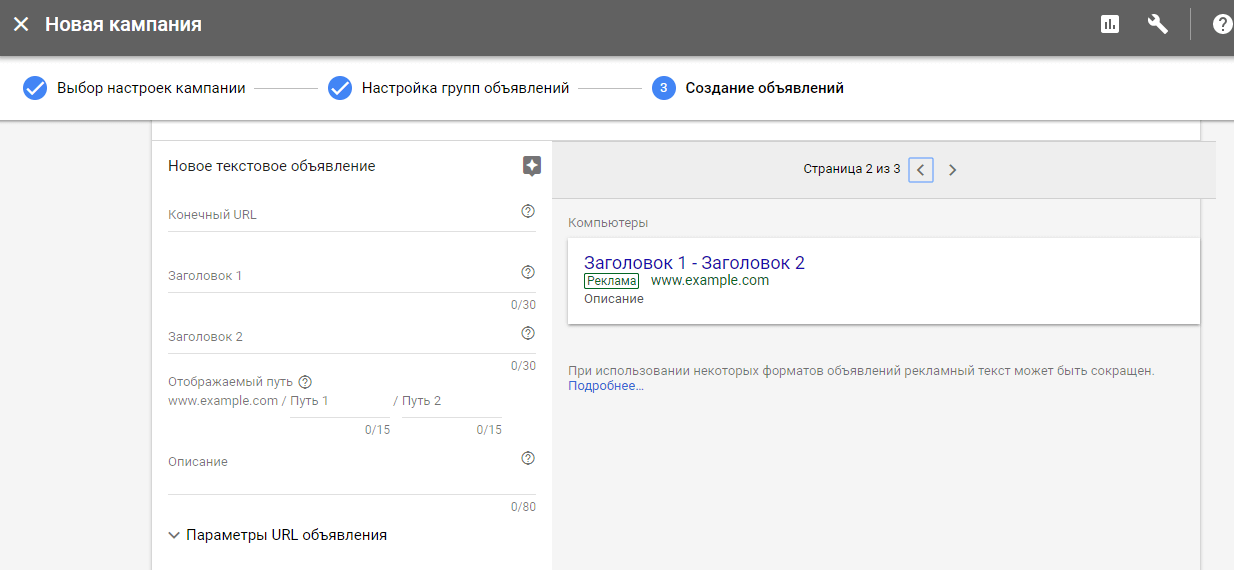 цк-7.png цк-7.png