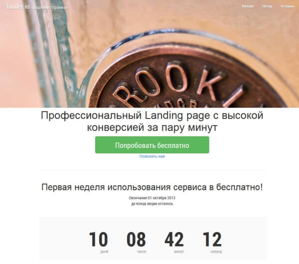 рис1.jpg рис1.jpg