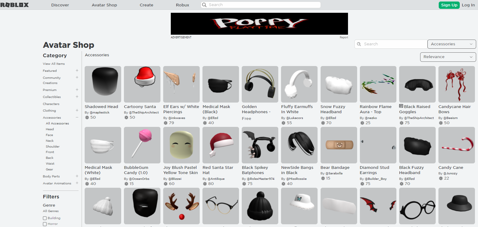 Игровая валюта