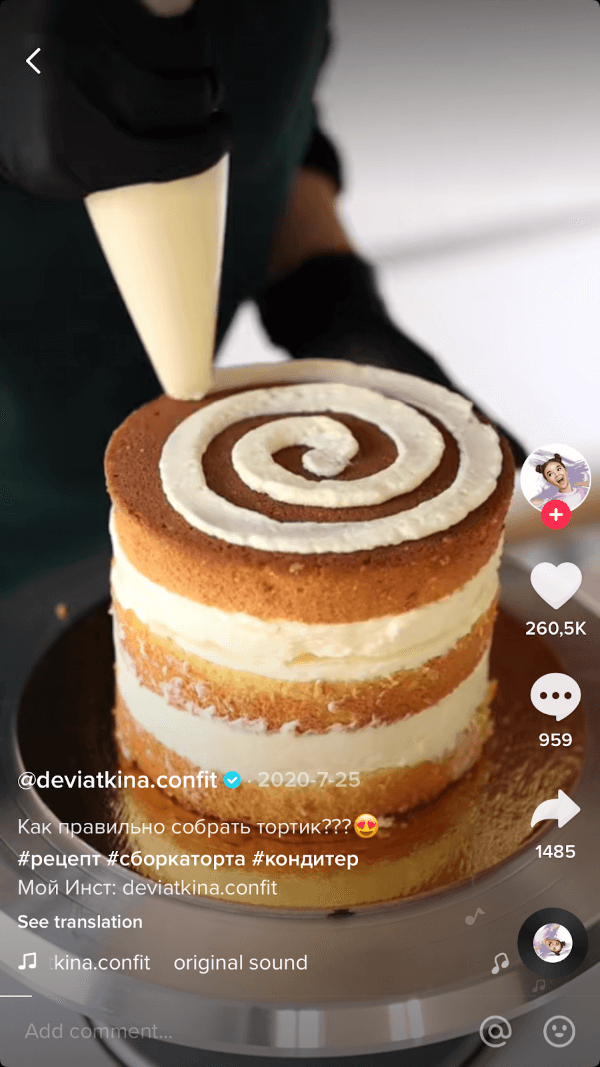 Тематические аккаунты в TikTok