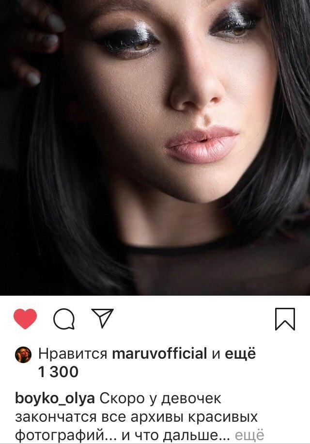 Пример имя профиля