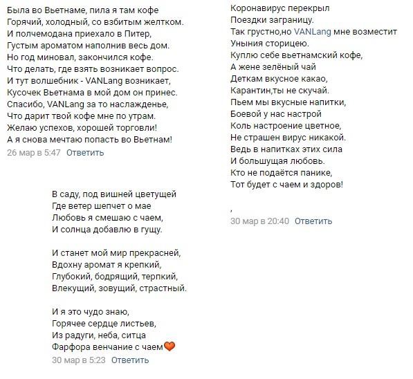 Победители конкурса Победители конкурса