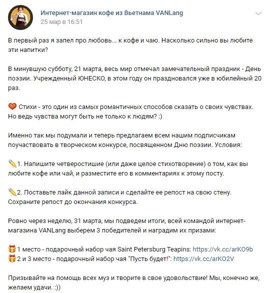 Условия конкурса Условия конкурса