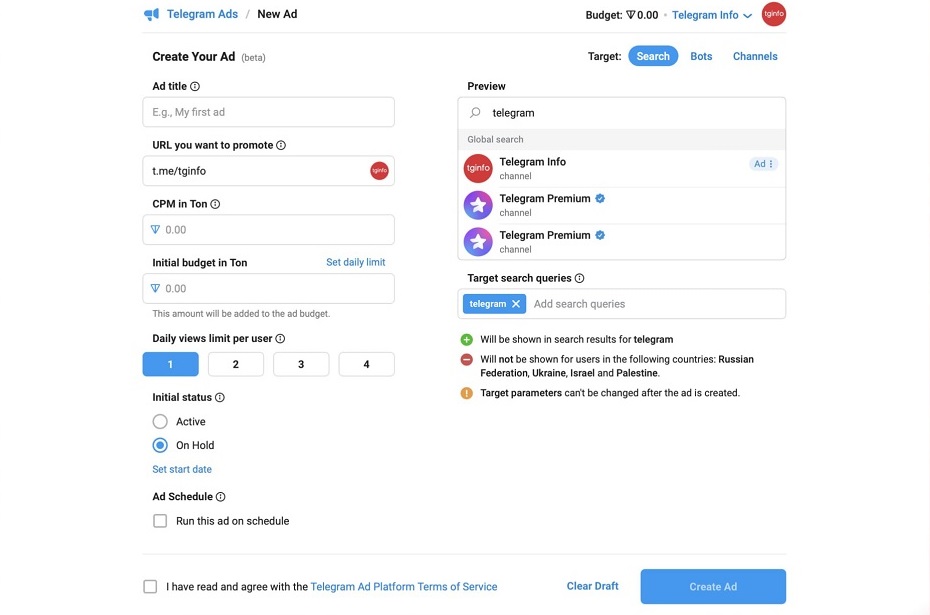 Реклама в поиске Telegram