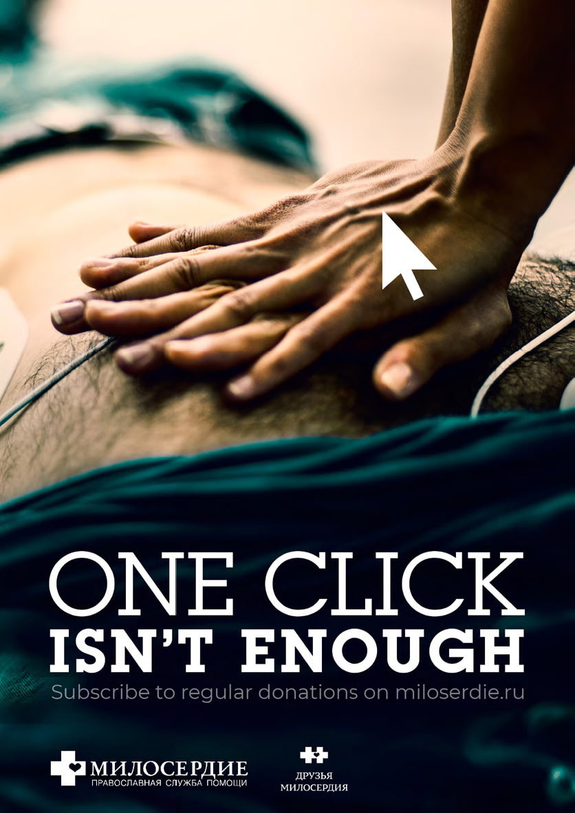 Золото национального отборочного тура Young Lions 2019 Мария Кульчак, Павел Костиков