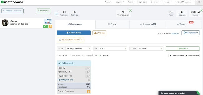 Screenshot_5.jpg Screenshot_5.jpg