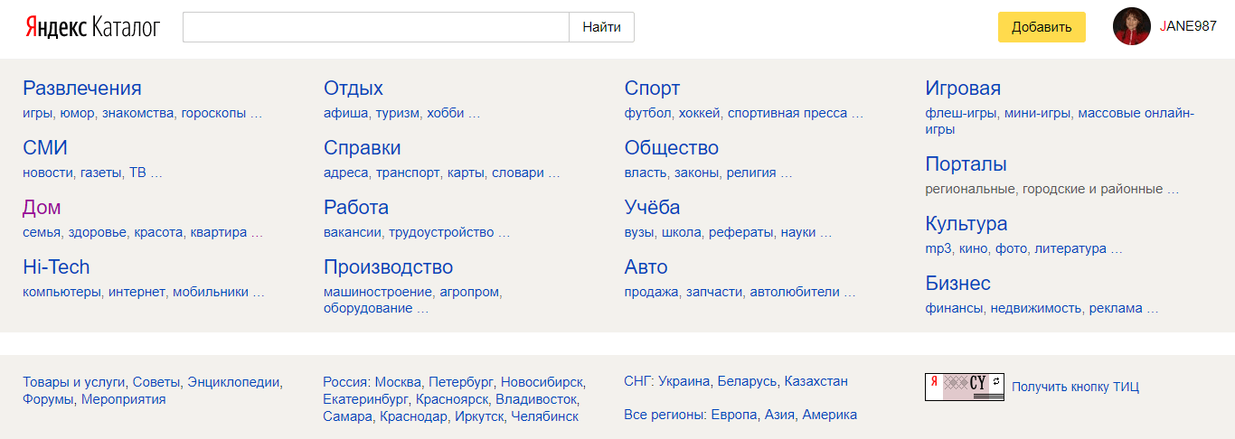 як-1.png