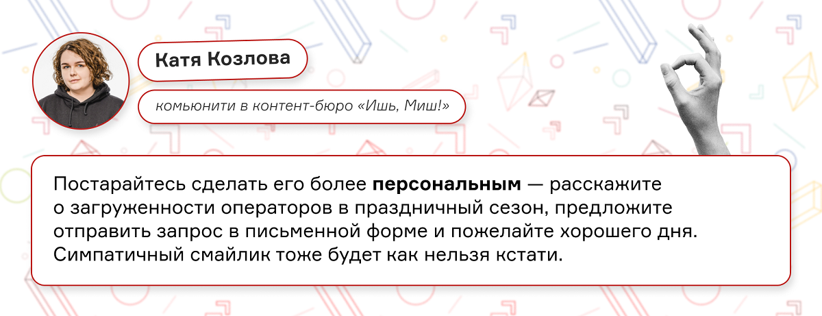 Копирование ответов Копирование ответов