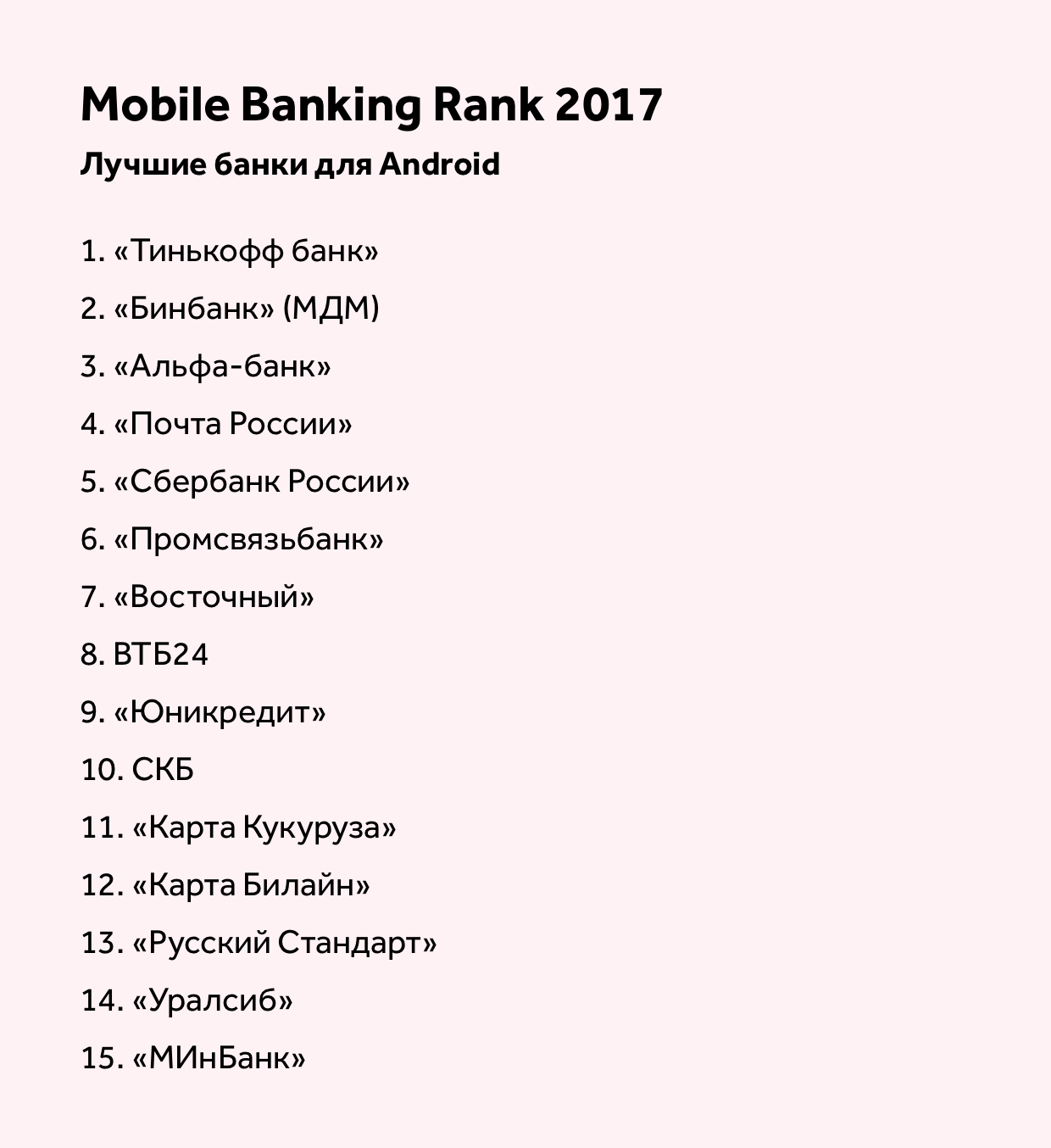 2c16f701ee5b55.png 2c16f701ee5b55.png