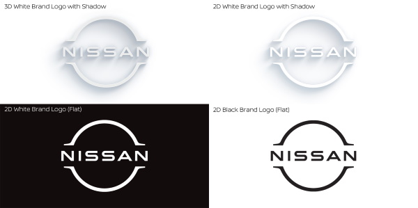 Nissan официально представил новый логотип Автомобильный бренд Nissan поменял логотип