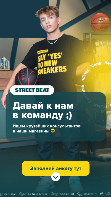 ролик в Тиктоке ролик в Тиктоке