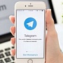 Telegram – рай для маркетологов Telegram – рай для маркетологов