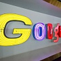 Google могут оштрафовать на $11 млрд Google могут оштрафовать на $11 млрд