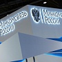 Минкомсвязи поддерживает законопроект об отмене уголовного наказания за репосты Минкомсвязи поддерживает законопроект об отмене уголовного наказания за репосты