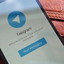 Telegram тестирует сервис для хранения паспортных данных