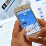 ВКонтакте начал тестировать редактор статей и запустил поддержку AMP ВКонтакте начал тестировать редактор статей и запустил поддержку AMP