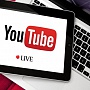 YouTube запустил поддержку прямых трансляций в HDR YouTube запустил поддержку прямых трансляций в HDR