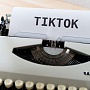 Трамп: ByteDance должна продать Oracle контрольный пакет акций TikTok Трамп: ByteDance должна продать Oracle контрольный пакет акций TikTok