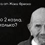 ВКонтакте представил главные мемы 2020-года ВКонтакте представил главные мемы 2020-года